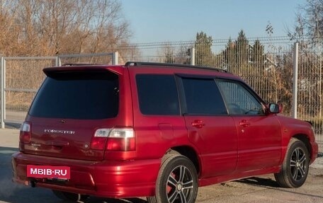 Subaru Forester, 2001 год, 650 000 рублей, 16 фотография