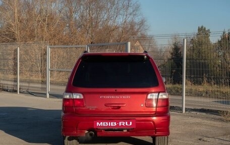 Subaru Forester, 2001 год, 650 000 рублей, 17 фотография