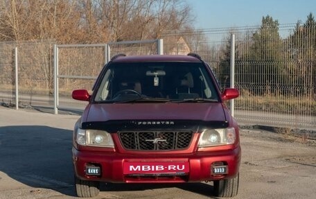 Subaru Forester, 2001 год, 650 000 рублей, 14 фотография