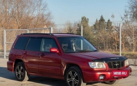 Subaru Forester, 2001 год, 650 000 рублей, 15 фотография