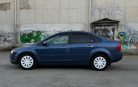 Ford Focus II рестайлинг, 2006 год, 415 000 рублей, 7 фотография