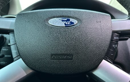 Ford Focus II рестайлинг, 2006 год, 415 000 рублей, 23 фотография