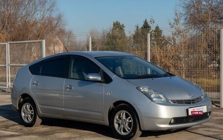 Toyota Prius, 2008 год, 950 000 рублей, 13 фотография