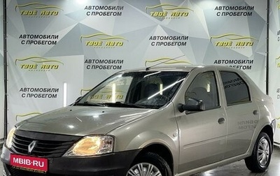 Renault Logan I, 2010 год, 279 000 рублей, 1 фотография