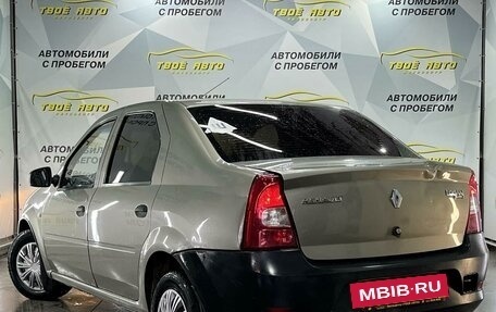 Renault Logan I, 2010 год, 279 000 рублей, 4 фотография