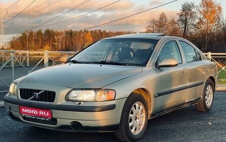 Volvo S60 III, 2001 год, 295 000 рублей, 1 фотография