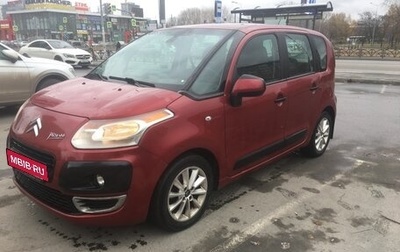 Citroen C3 Picasso I, 2012 год, 450 000 рублей, 1 фотография