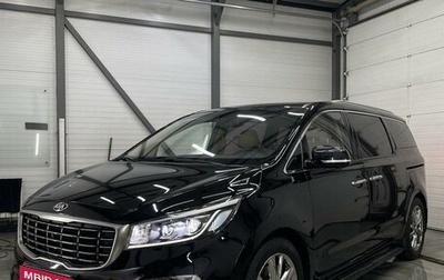 KIA Carnival III, 2019 год, 3 780 000 рублей, 1 фотография