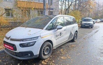 Citroen C4 Picasso II рестайлинг, 2017 год, 699 000 рублей, 1 фотография