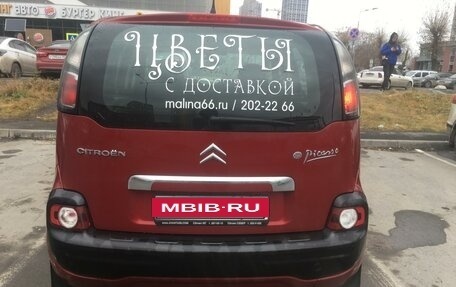 Citroen C3 Picasso I, 2012 год, 450 000 рублей, 6 фотография