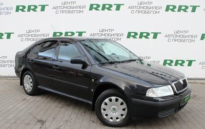 Skoda Octavia IV, 2008 год, 725 000 рублей, 1 фотография