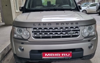 Land Rover Discovery IV, 2012 год, 2 300 000 рублей, 1 фотография