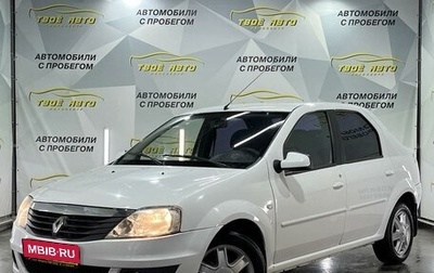 Renault Logan I, 2013 год, 586 000 рублей, 1 фотография