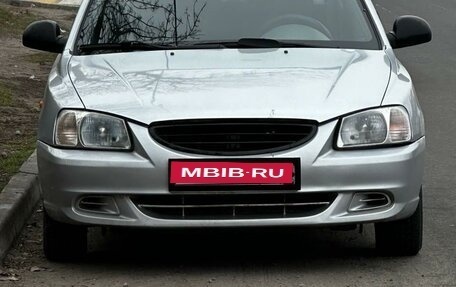 Hyundai Accent II, 2004 год, 450 000 рублей, 1 фотография