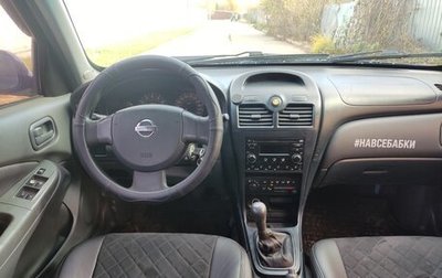 Nissan Almera Classic, 2007 год, 300 000 рублей, 1 фотография