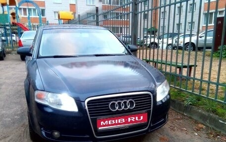 Audi A4, 2005 год, 570 000 рублей, 1 фотография