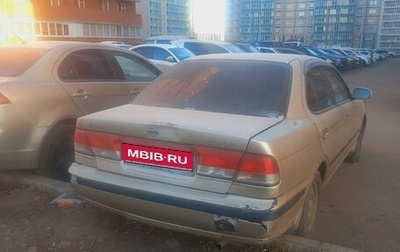 Nissan Sunny B15, 2001 год, 220 000 рублей, 1 фотография