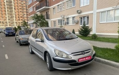 Peugeot 307 I, 2002 год, 490 000 рублей, 1 фотография