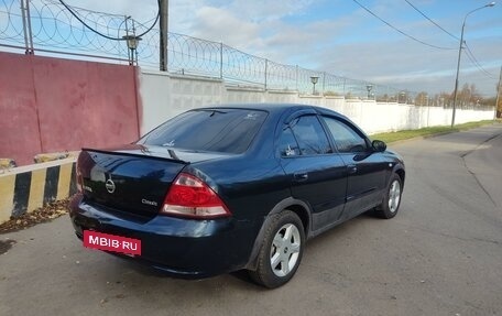 Nissan Almera Classic, 2007 год, 300 000 рублей, 4 фотография