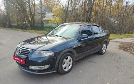 Nissan Almera Classic, 2007 год, 300 000 рублей, 7 фотография