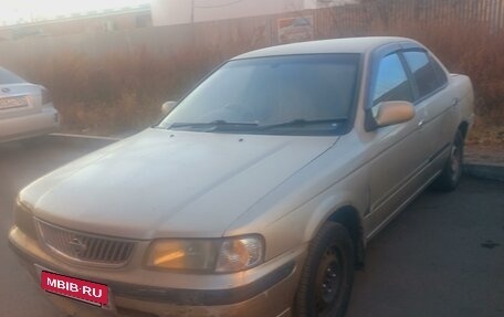 Nissan Sunny B15, 2001 год, 220 000 рублей, 5 фотография