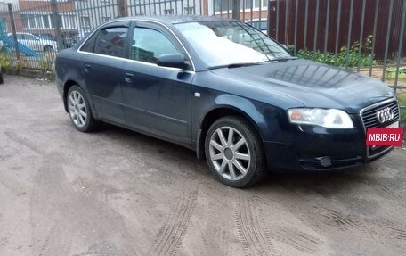 Audi A4, 2005 год, 570 000 рублей, 2 фотография