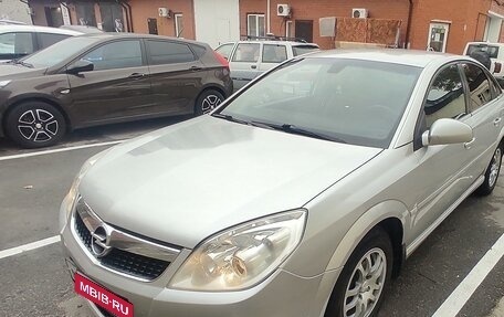 Opel Vectra C рестайлинг, 2006 год, 615 000 рублей, 1 фотография