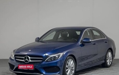 Mercedes-Benz C-Класс, 2018 год, 3 199 999 рублей, 1 фотография