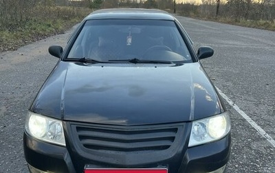 Nissan Almera Classic, 2008 год, 500 000 рублей, 1 фотография