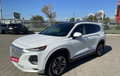 Hyundai Santa Fe IV, 2019 год, 2 999 999 рублей, 1 фотография