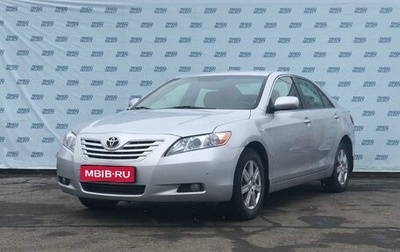 Toyota Camry, 2008 год, 1 149 000 рублей, 1 фотография