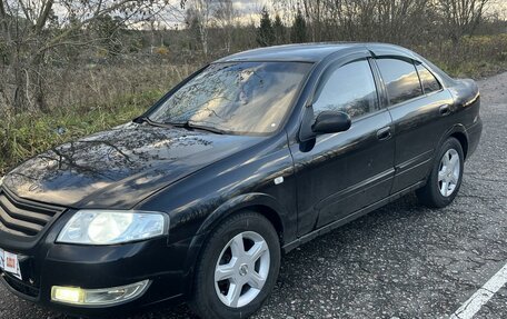 Nissan Almera Classic, 2008 год, 500 000 рублей, 3 фотография