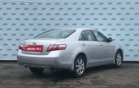 Toyota Camry, 2008 год, 1 149 000 рублей, 2 фотография