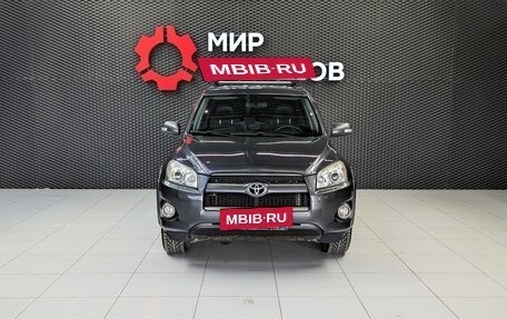 Toyota RAV4, 2011 год, 1 900 000 рублей, 3 фотография