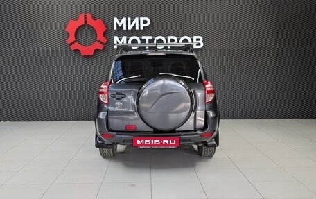 Toyota RAV4, 2011 год, 1 900 000 рублей, 8 фотография