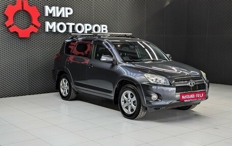 Toyota RAV4, 2011 год, 1 900 000 рублей, 5 фотография