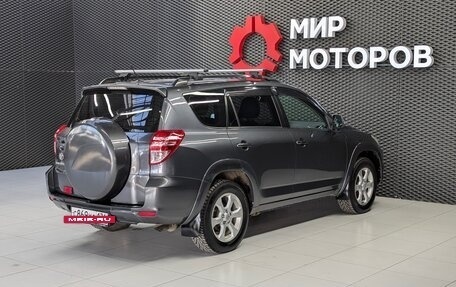 Toyota RAV4, 2011 год, 1 900 000 рублей, 7 фотография