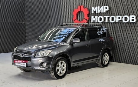 Toyota RAV4, 2011 год, 1 900 000 рублей, 2 фотография