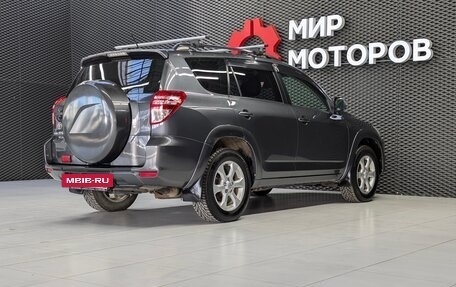 Toyota RAV4, 2011 год, 1 900 000 рублей, 6 фотография