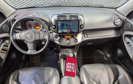 Toyota RAV4, 2011 год, 1 900 000 рублей, 26 фотография