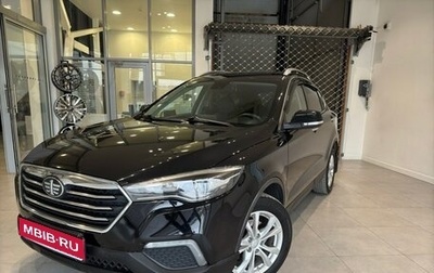 FAW Besturn X80 I рестайлинг, 2019 год, 1 740 000 рублей, 1 фотография