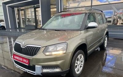 Skoda Yeti I рестайлинг, 2014 год, 1 150 000 рублей, 1 фотография