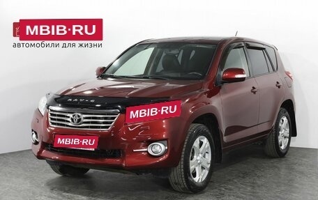 Toyota RAV4, 2010 год, 1 598 000 рублей, 1 фотография