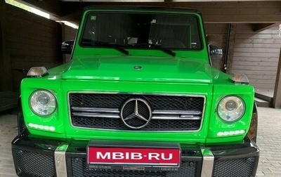 Mercedes-Benz G-Класс AMG, 2015 год, 9 000 000 рублей, 1 фотография