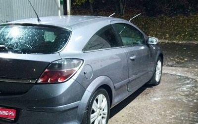 Opel Astra H, 2007 год, 500 000 рублей, 1 фотография