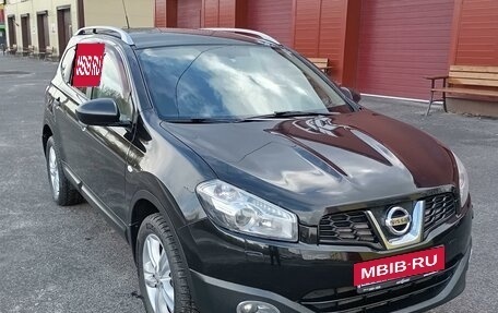 Nissan Qashqai+2 I, 2010 год, 1 300 000 рублей, 10 фотография