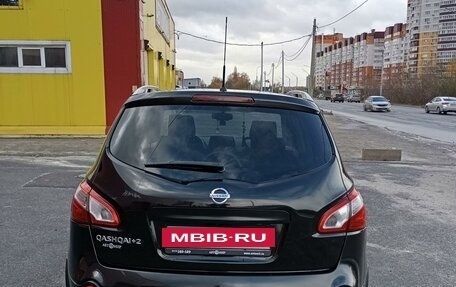 Nissan Qashqai+2 I, 2010 год, 1 300 000 рублей, 8 фотография