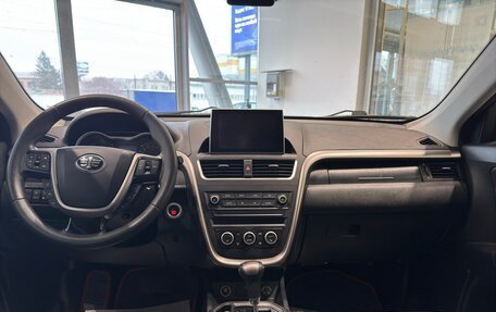 FAW Besturn X80 I рестайлинг, 2019 год, 1 740 000 рублей, 15 фотография