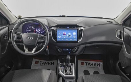 Hyundai Creta I рестайлинг, 2016 год, 1 798 000 рублей, 7 фотография