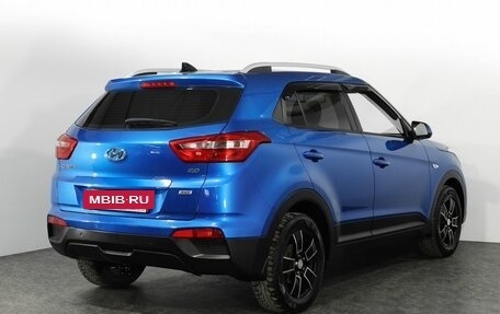 Hyundai Creta I рестайлинг, 2016 год, 1 798 000 рублей, 3 фотография